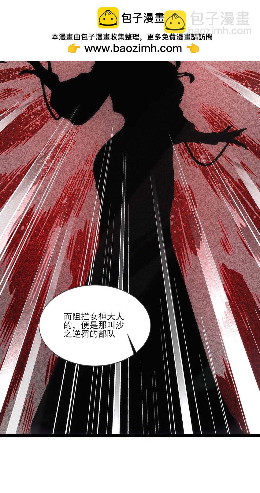 416 跟我们走一趟11