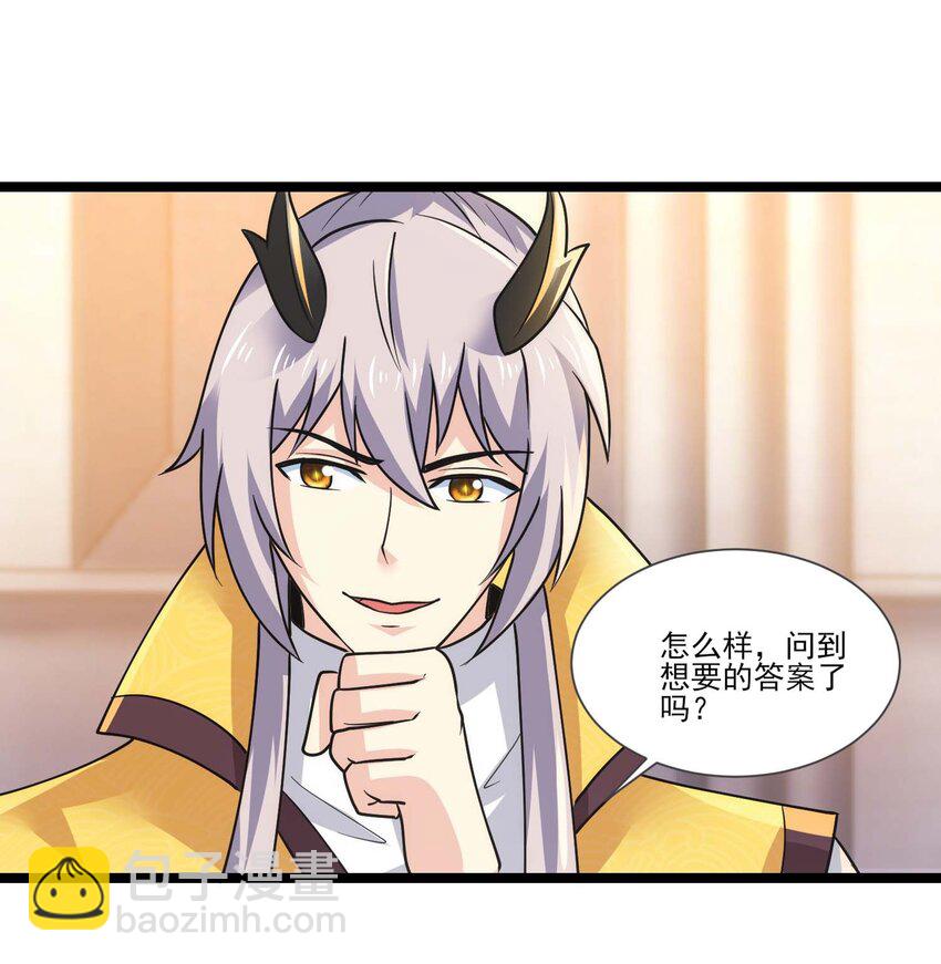 416 跟我们走一趟27
