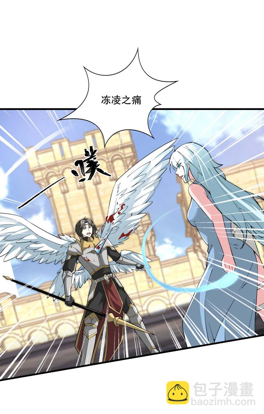 430 雪女VS圣莱茵斯18