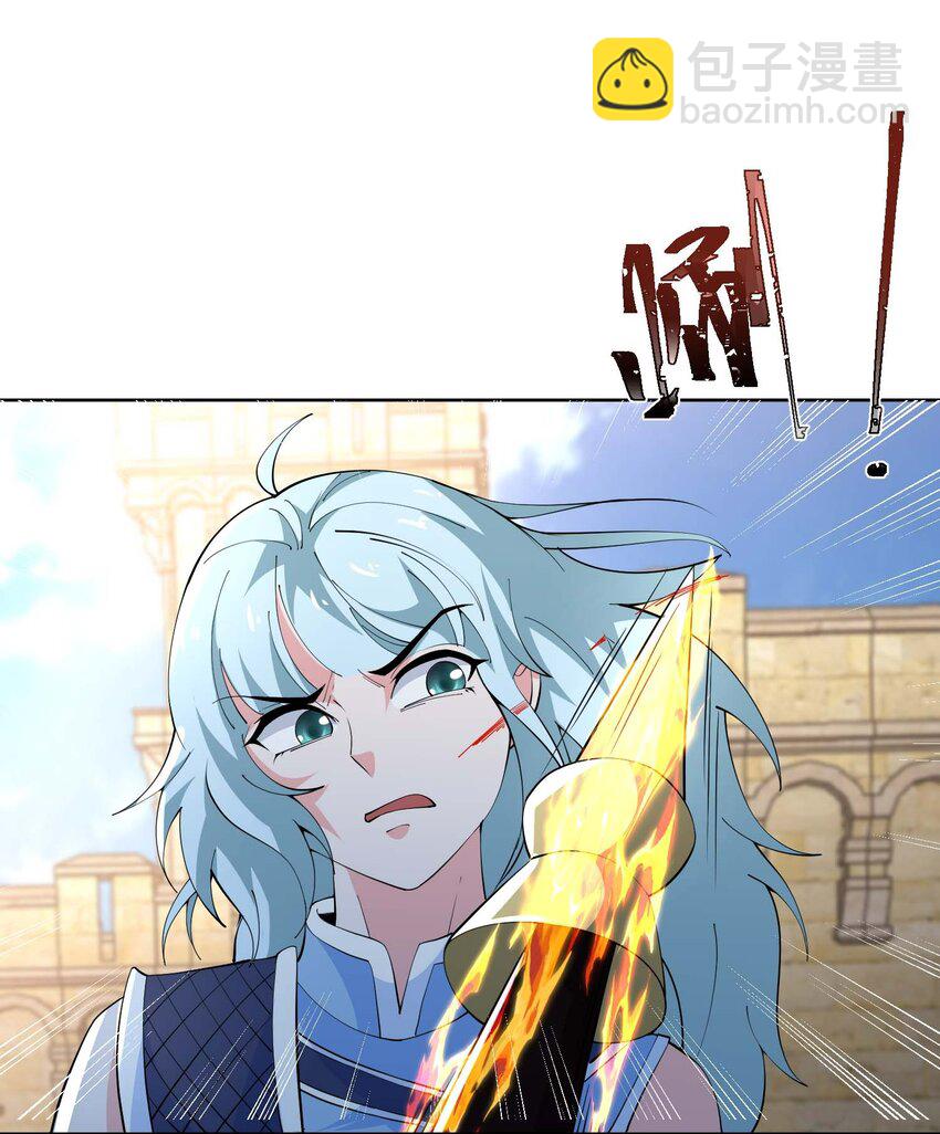 430 雪女VS圣莱茵斯29