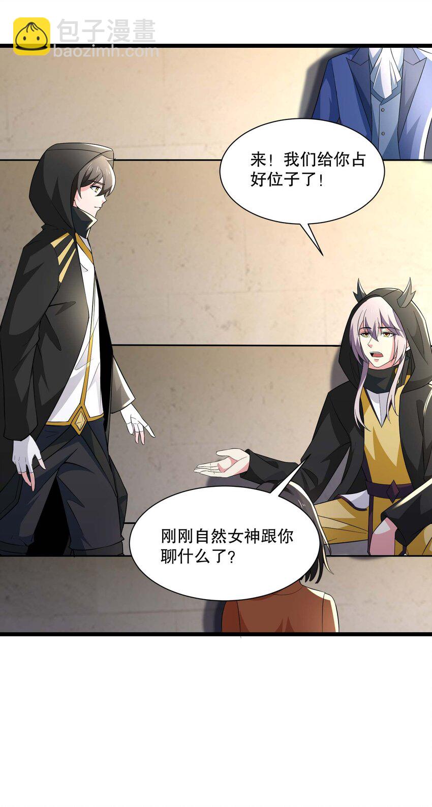 430 雪女VS圣莱茵斯6