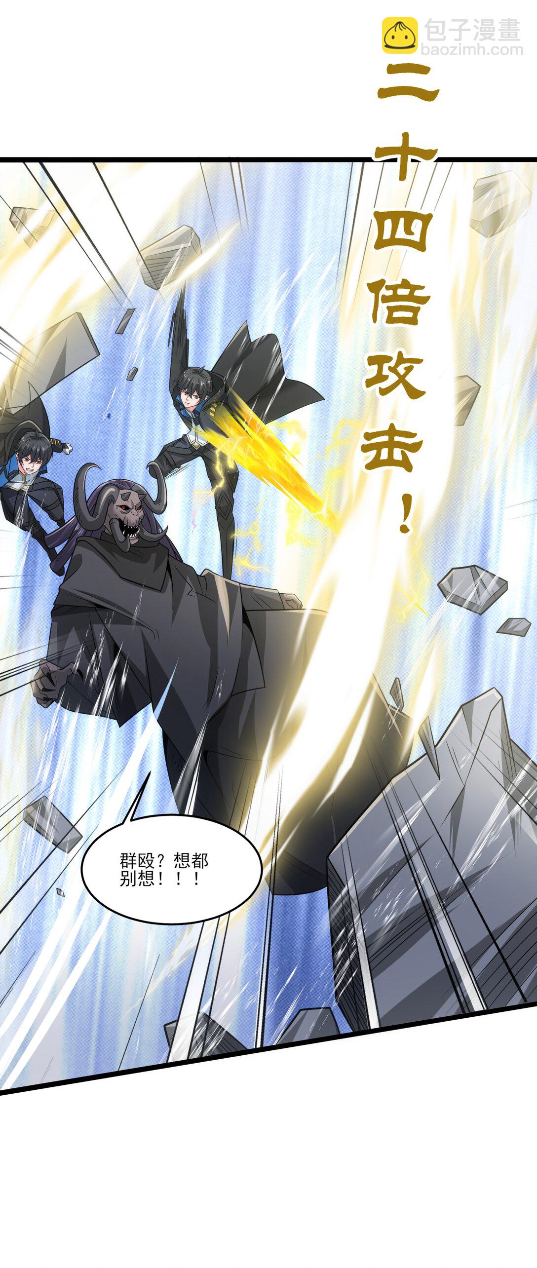 469 进击的赫尔巴12