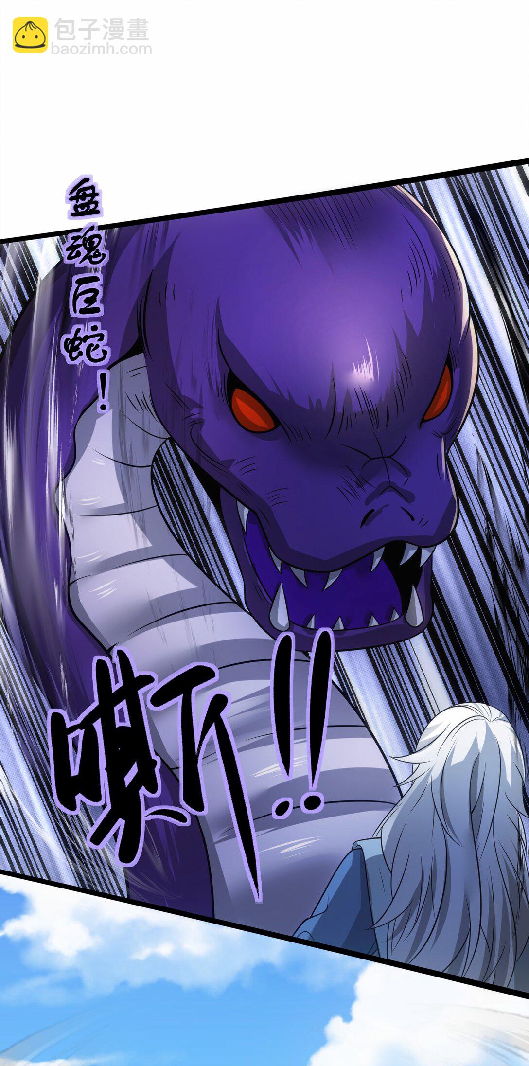 469 进击的赫尔巴17