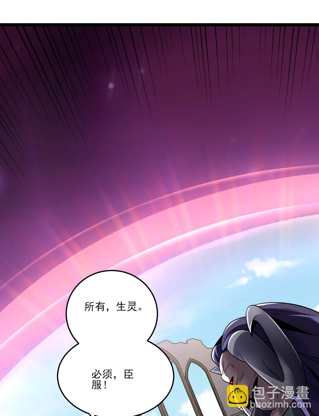 469 进击的赫尔巴27