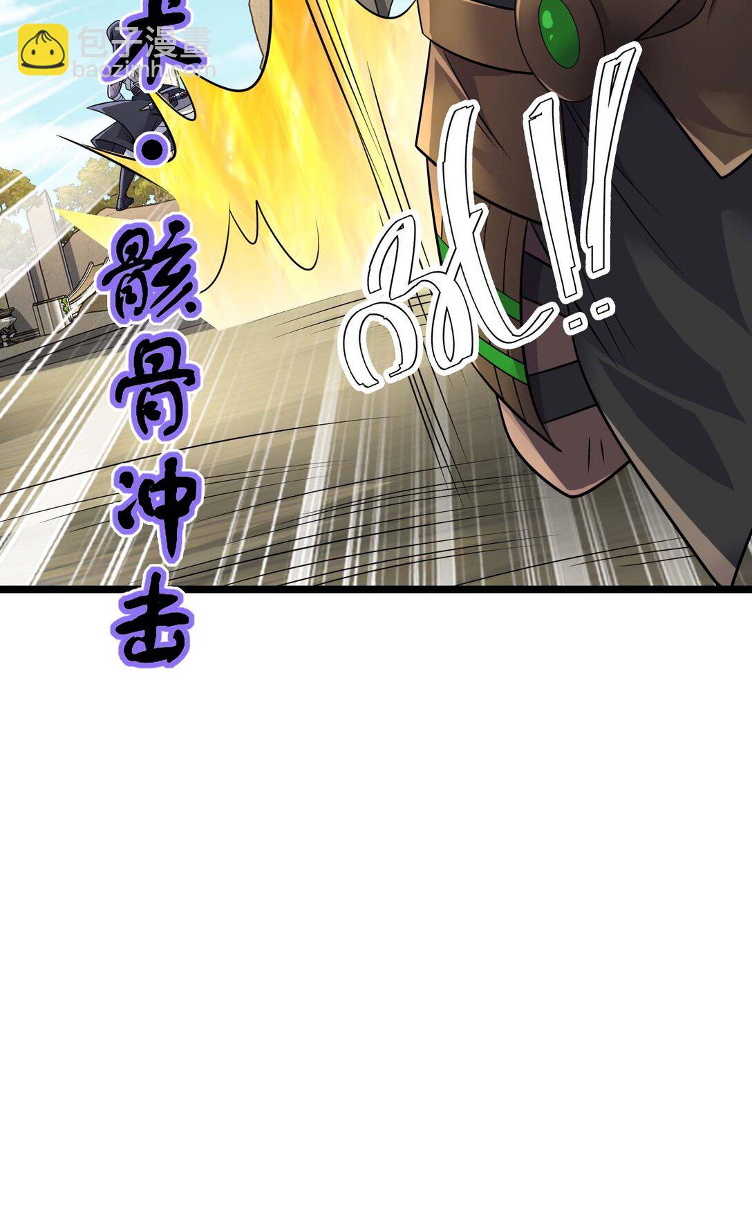 469 进击的赫尔巴32