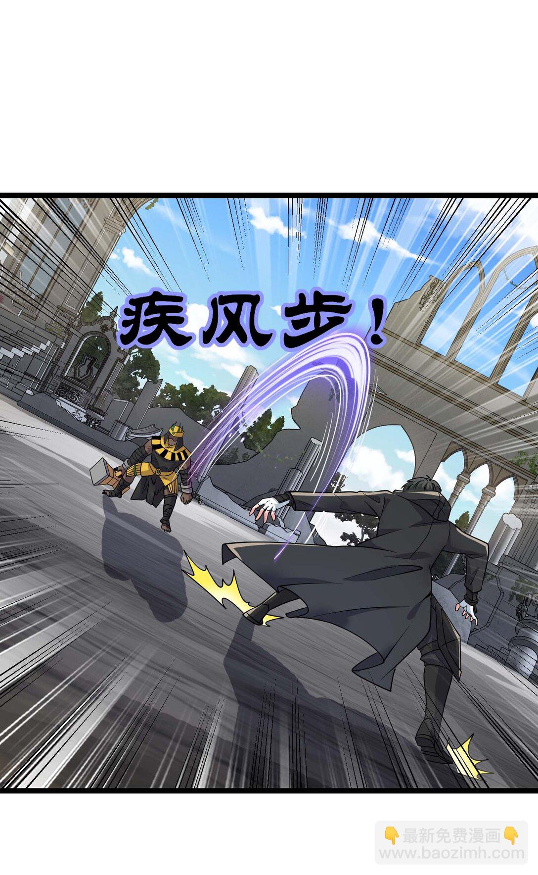 469 进击的赫尔巴33