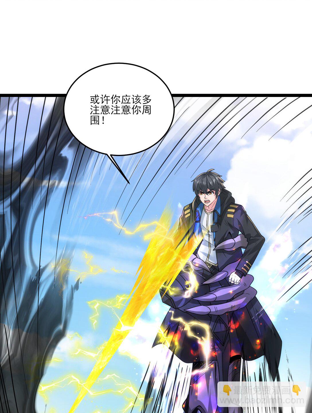 469 进击的赫尔巴4