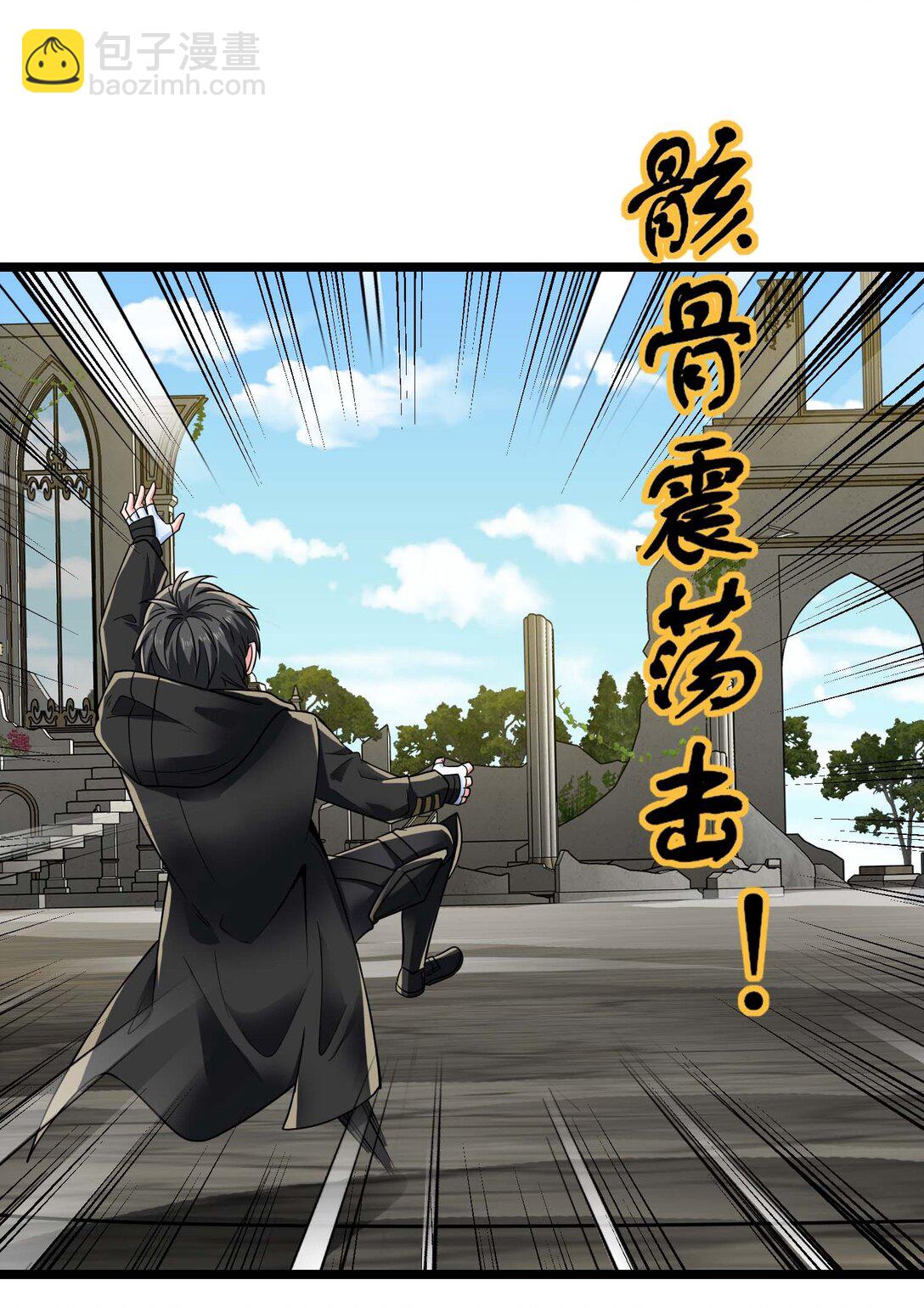470 三对二14