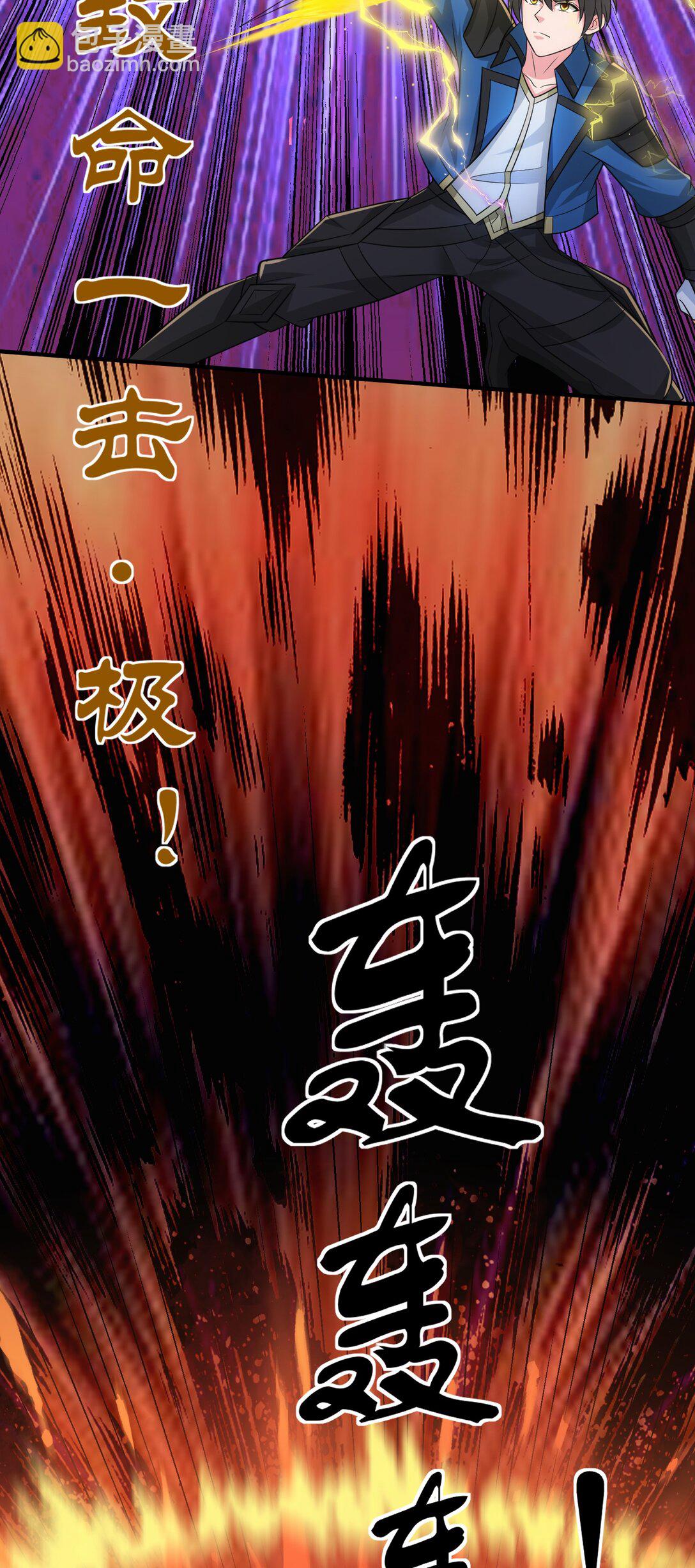 470 三对二23