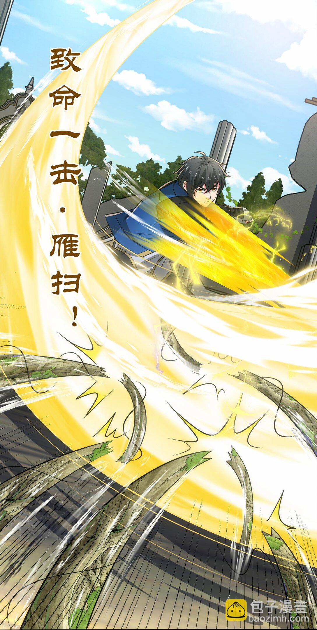470 三对二27