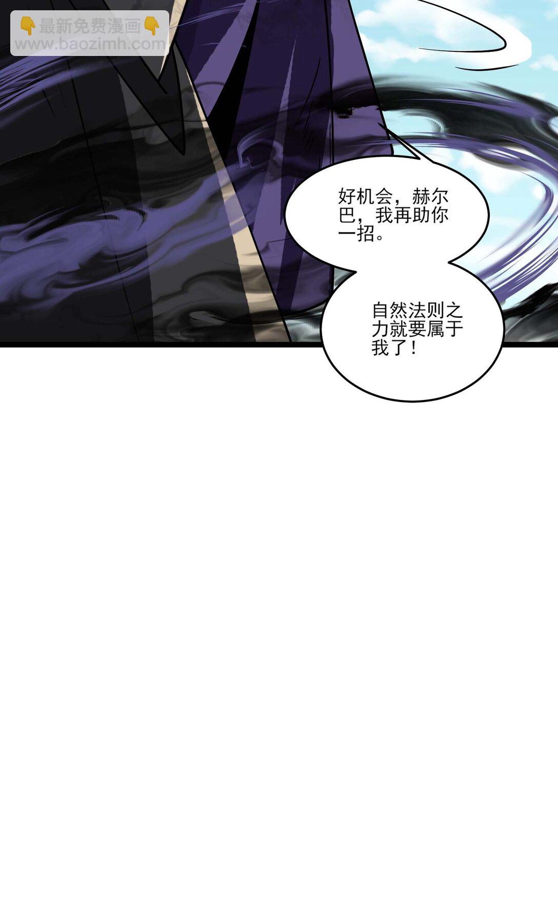 470 三对二3