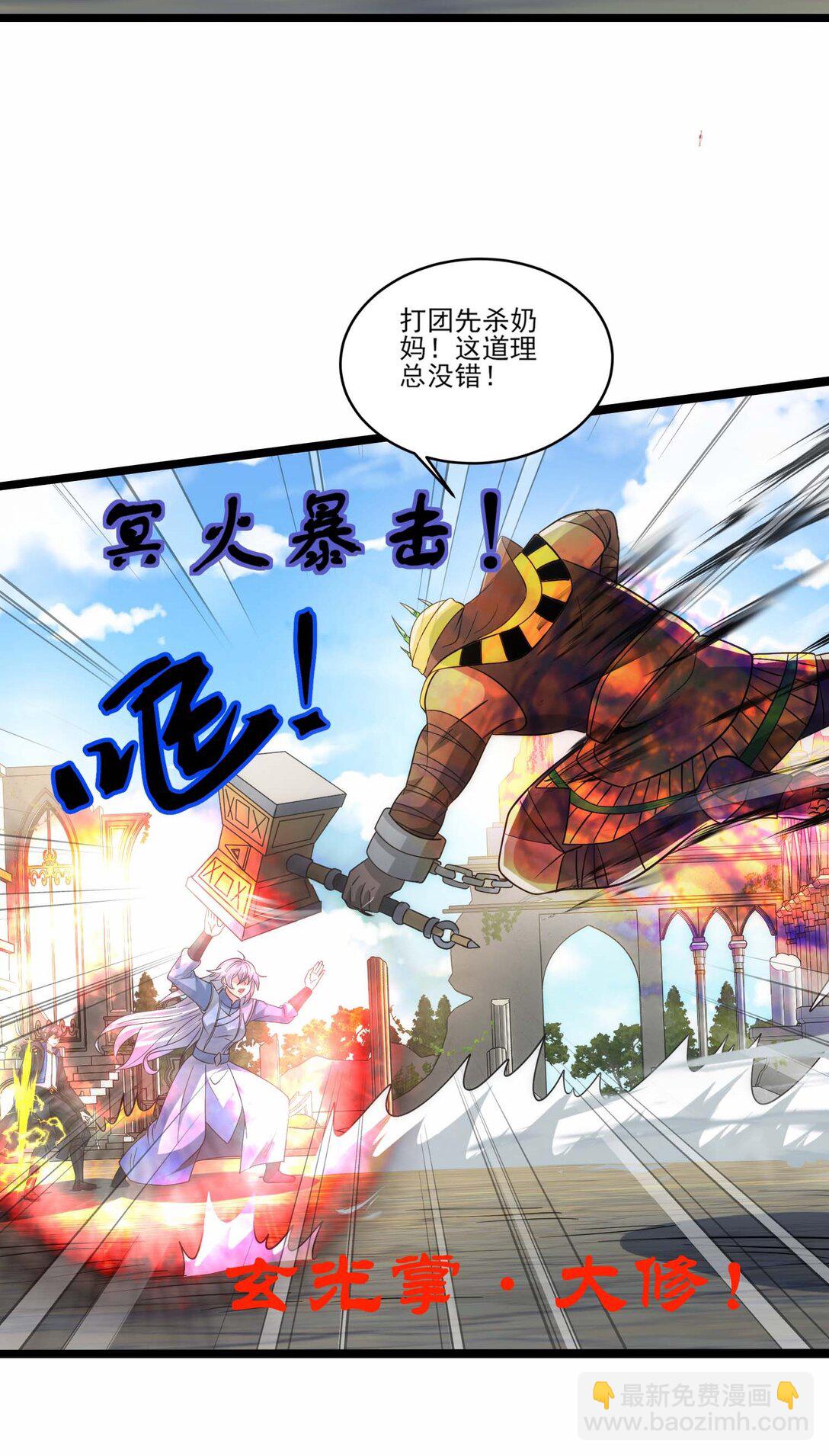 475 三对一10