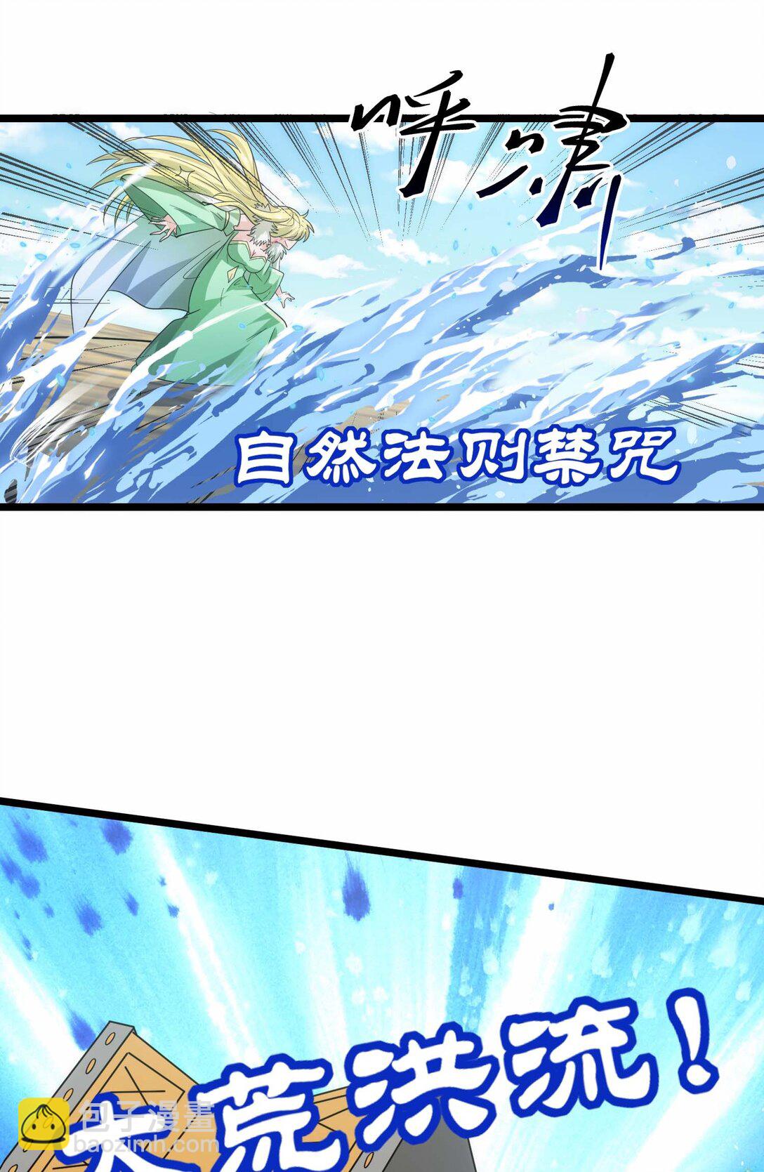 475 三对一12