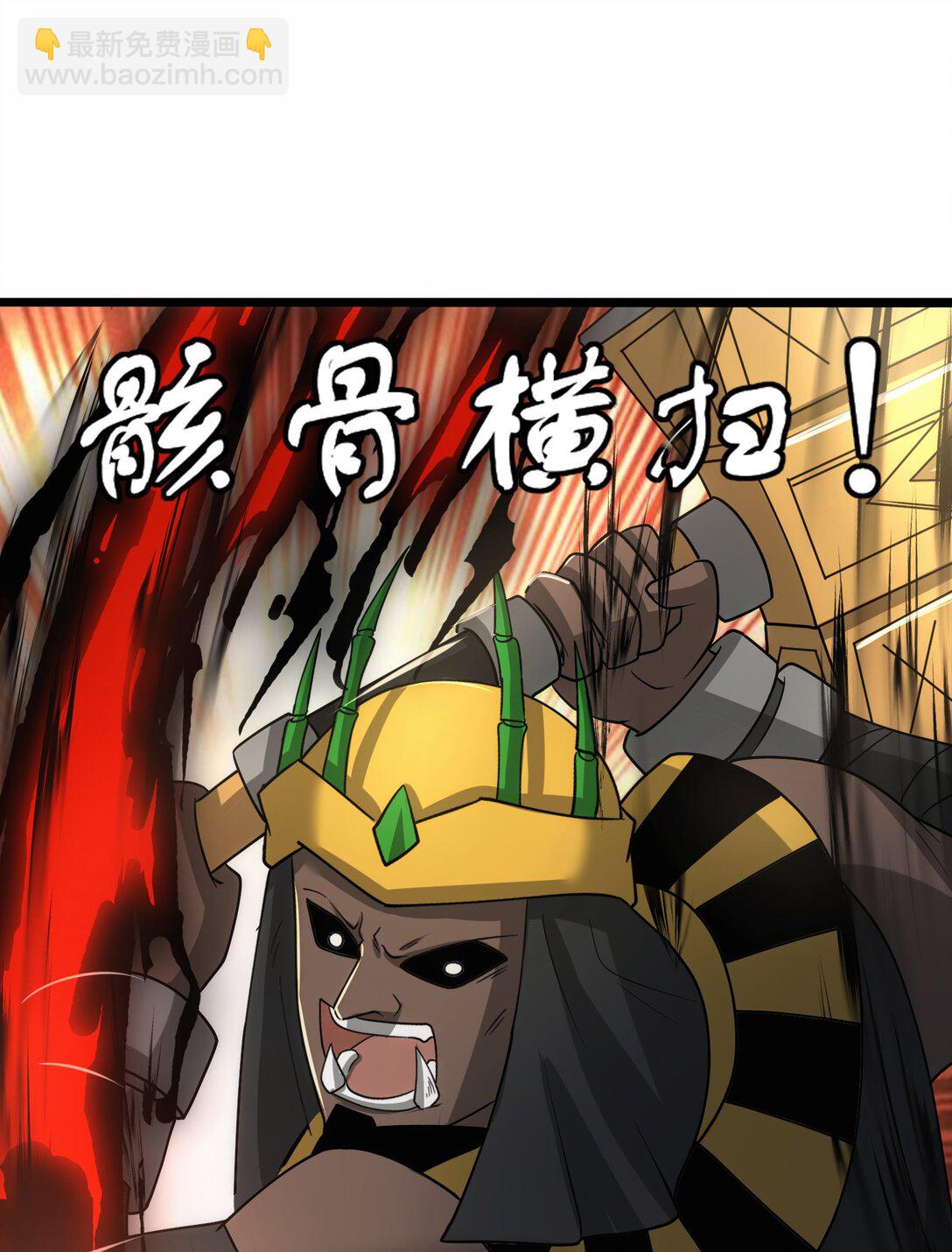 475 三对一27