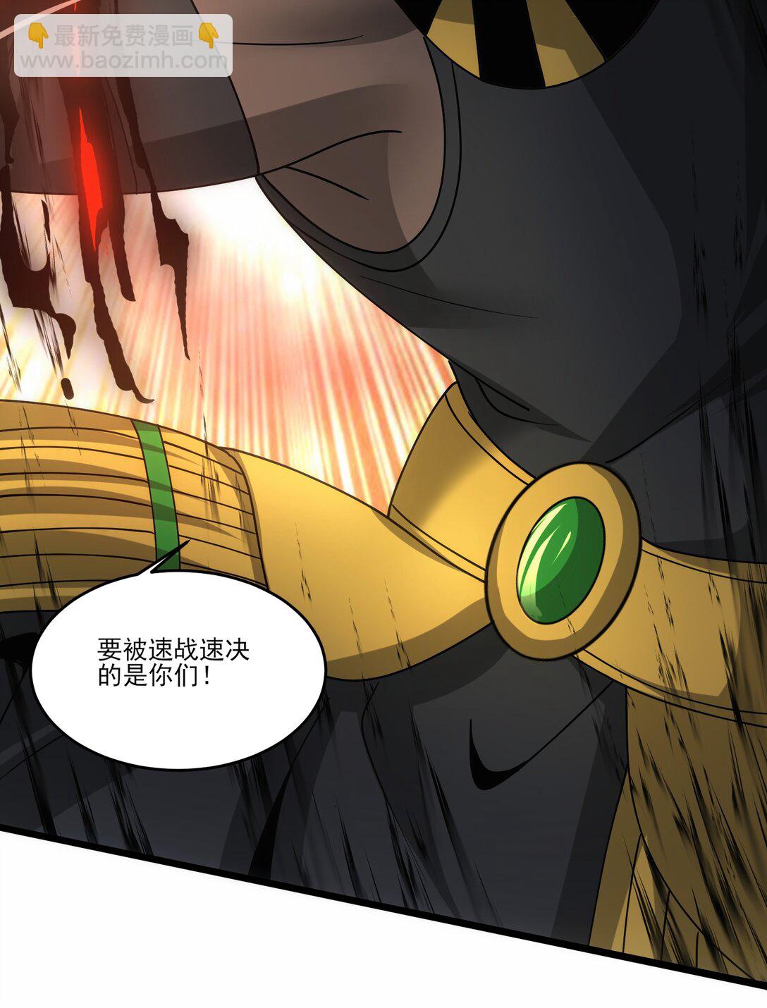 475 三对一28