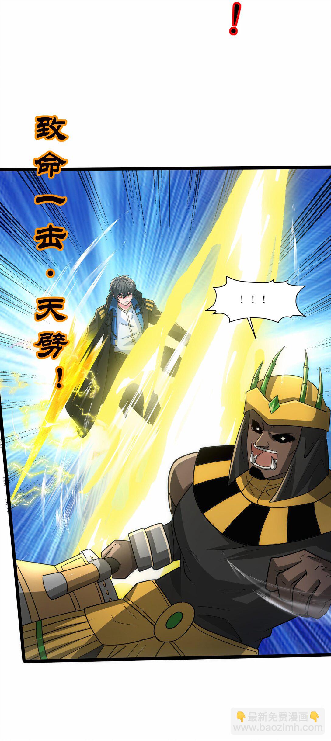 475 三对一3
