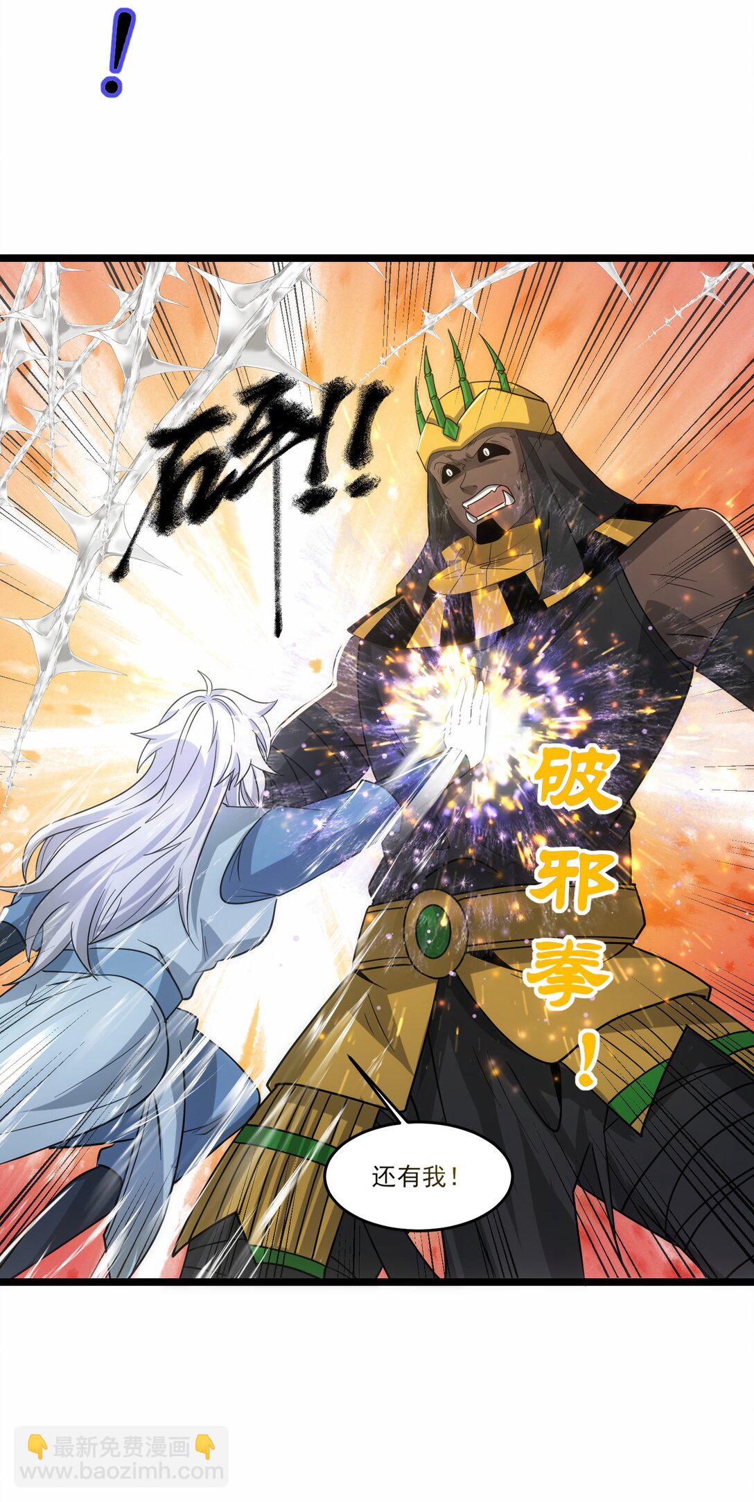 475 三对一30