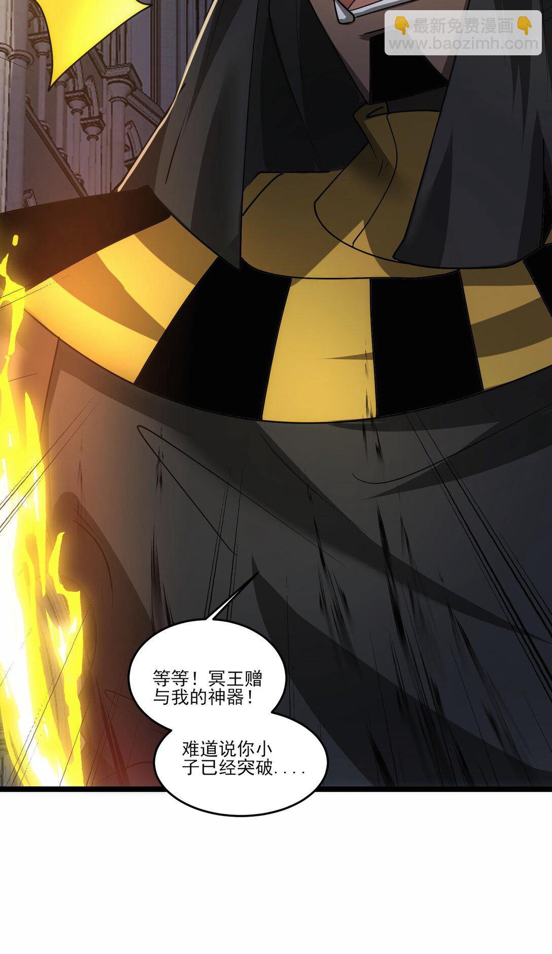 476 赫尔巴的覆灭13