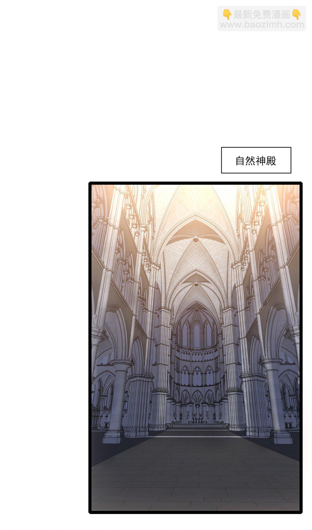 476 赫尔巴的覆灭25