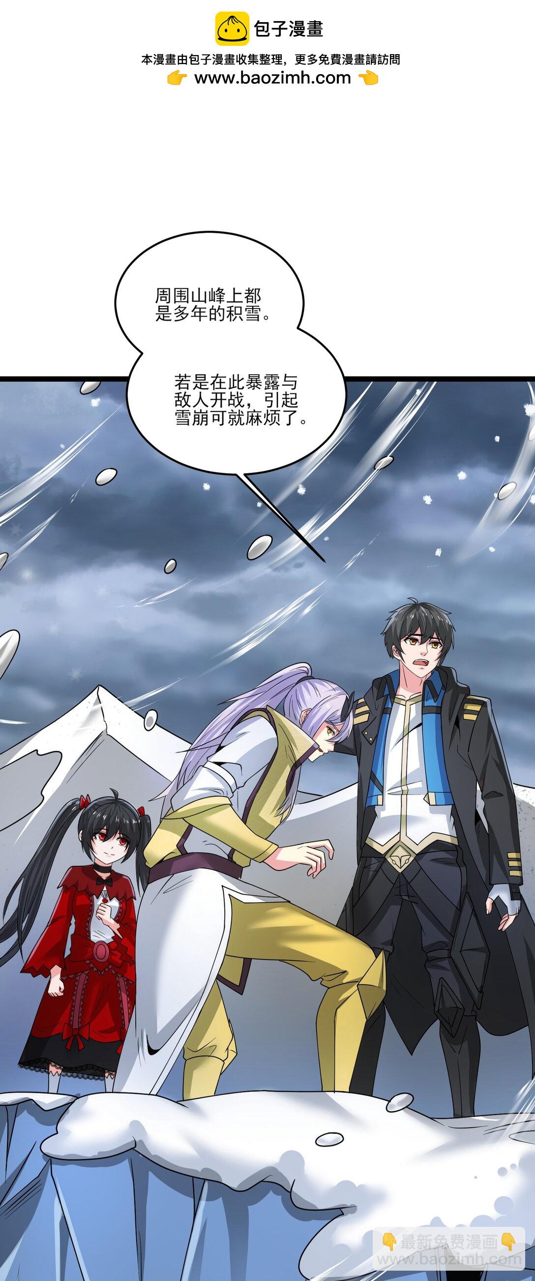 478 被发现了！1