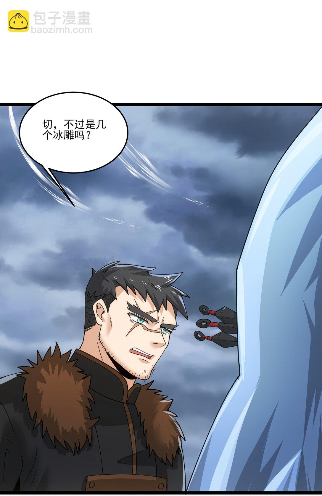 478 被发现了！11