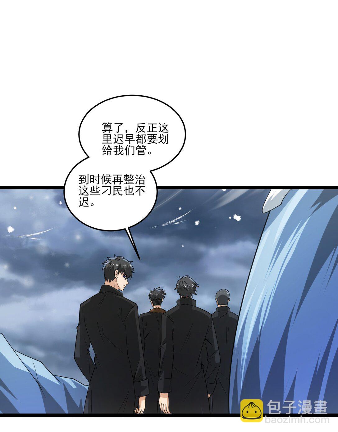 478 被发现了！14