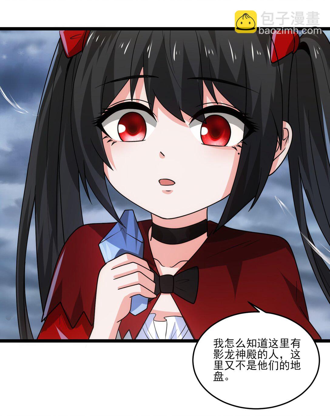 478 被发现了！17