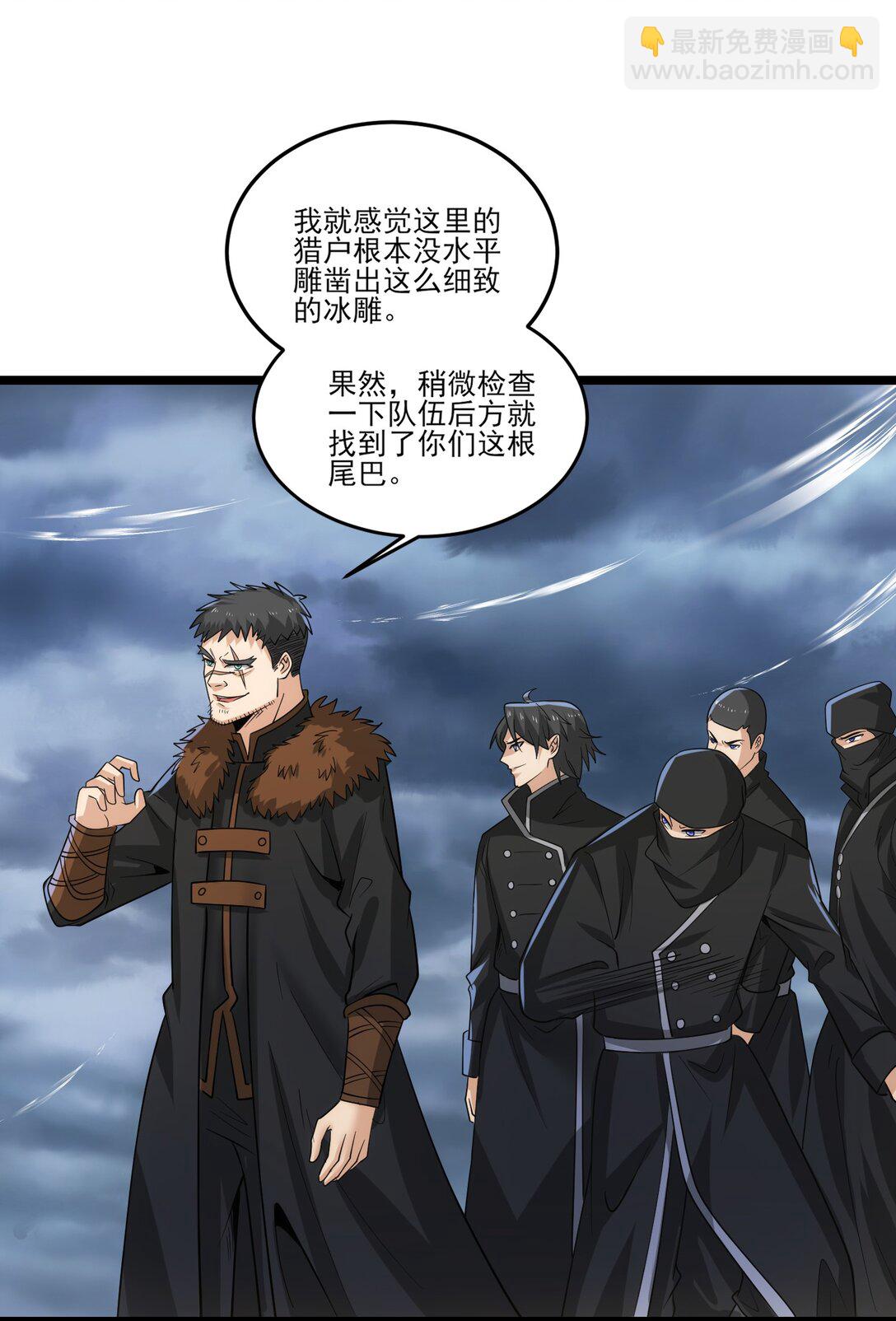478 被发现了！23