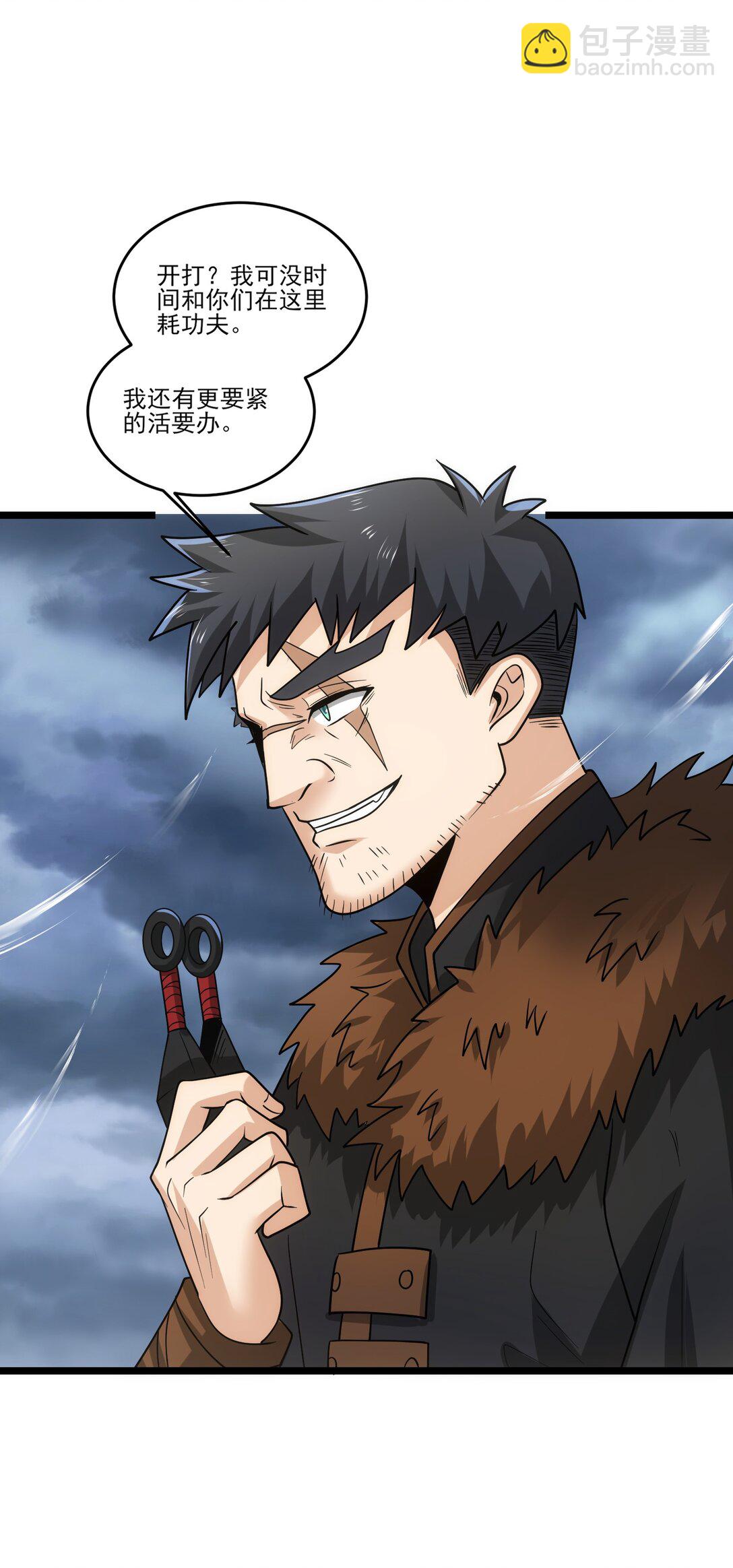 478 被发现了！25