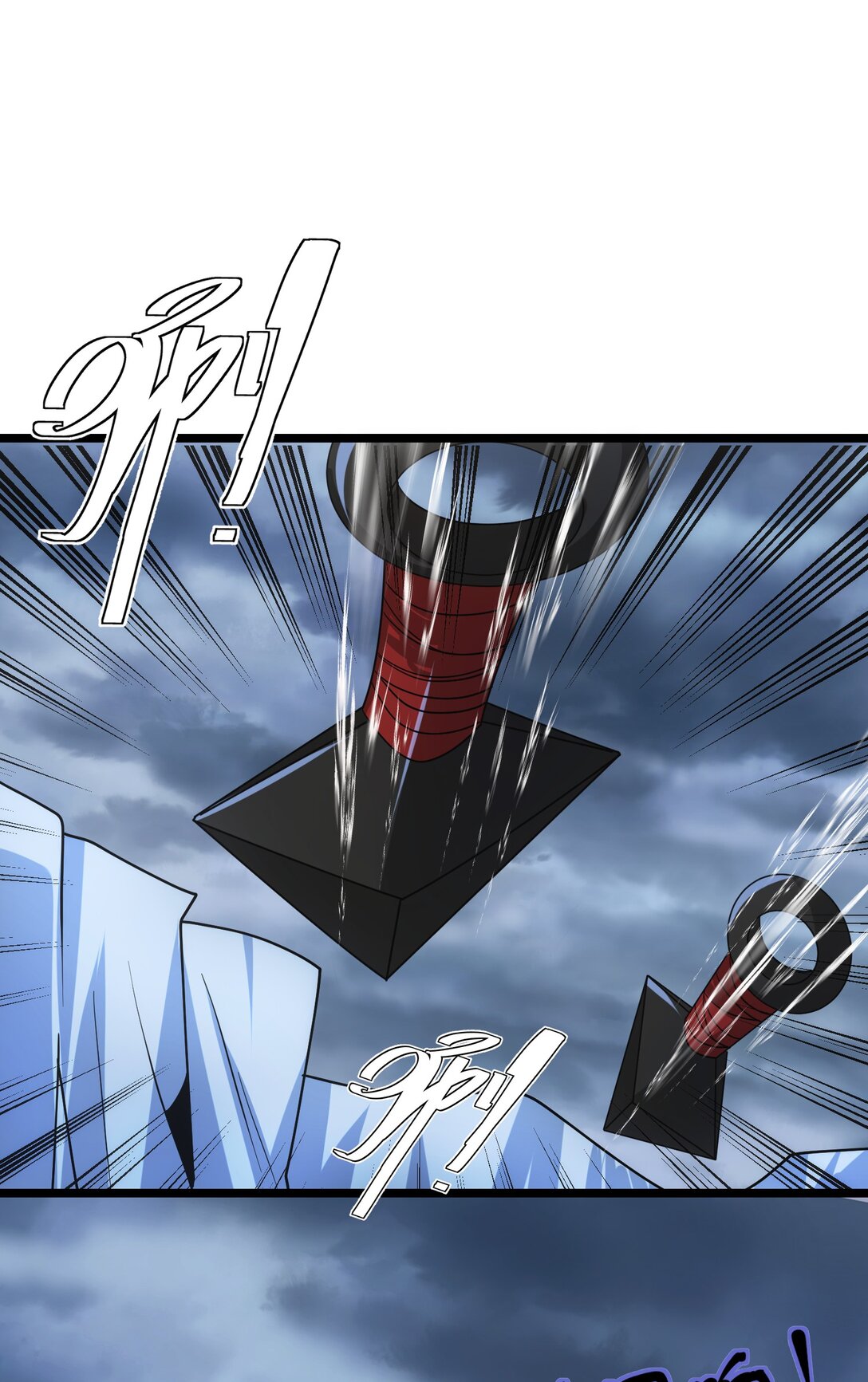 478 被发现了！26