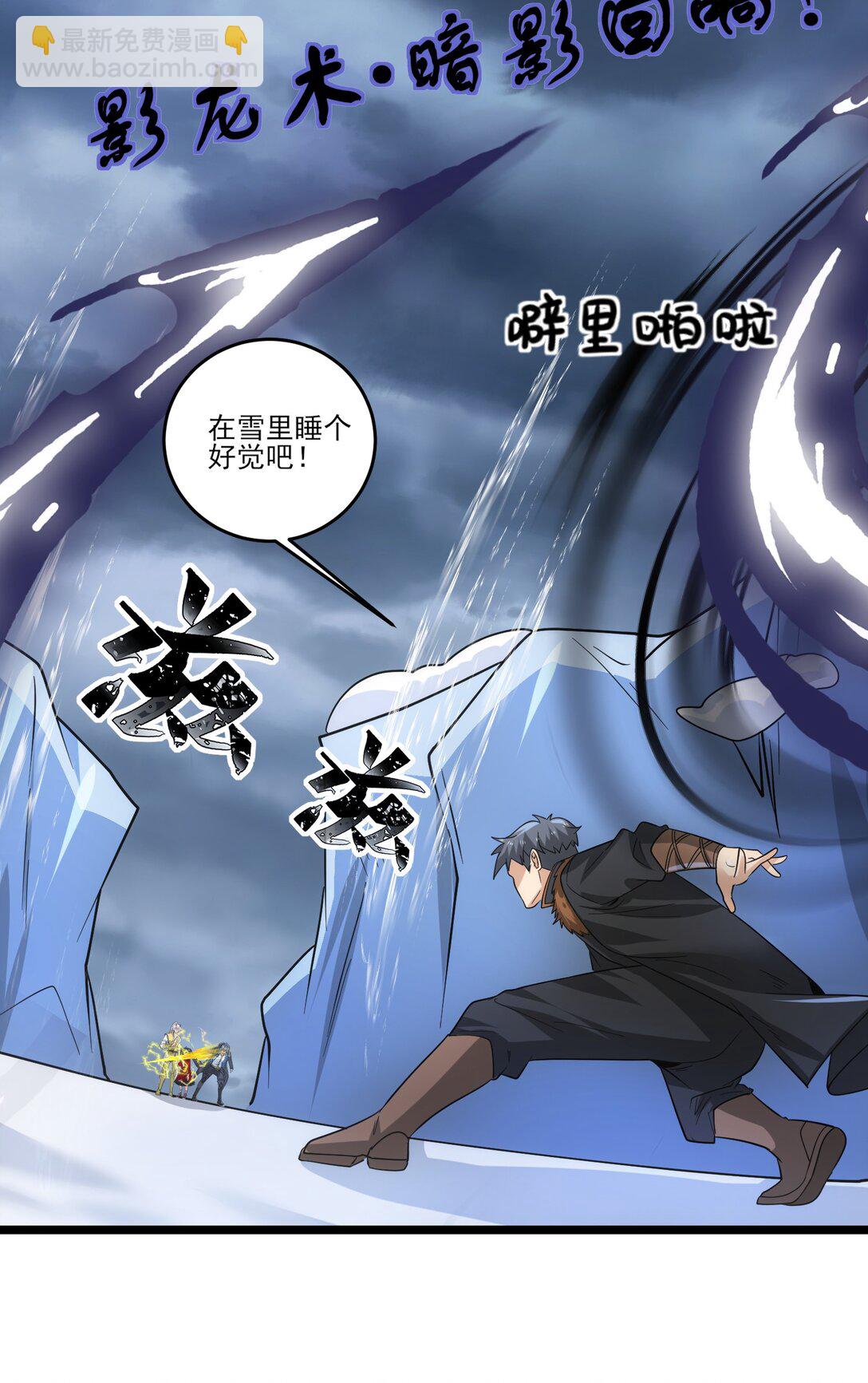 478 被发现了！27