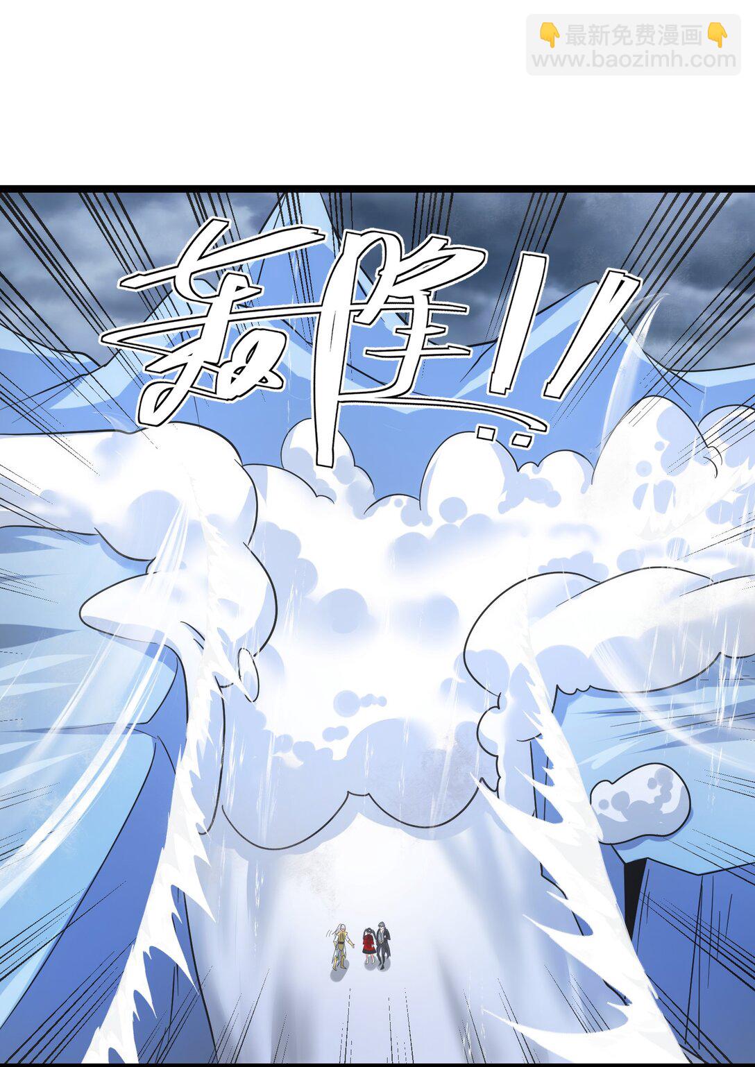478 被发现了！29