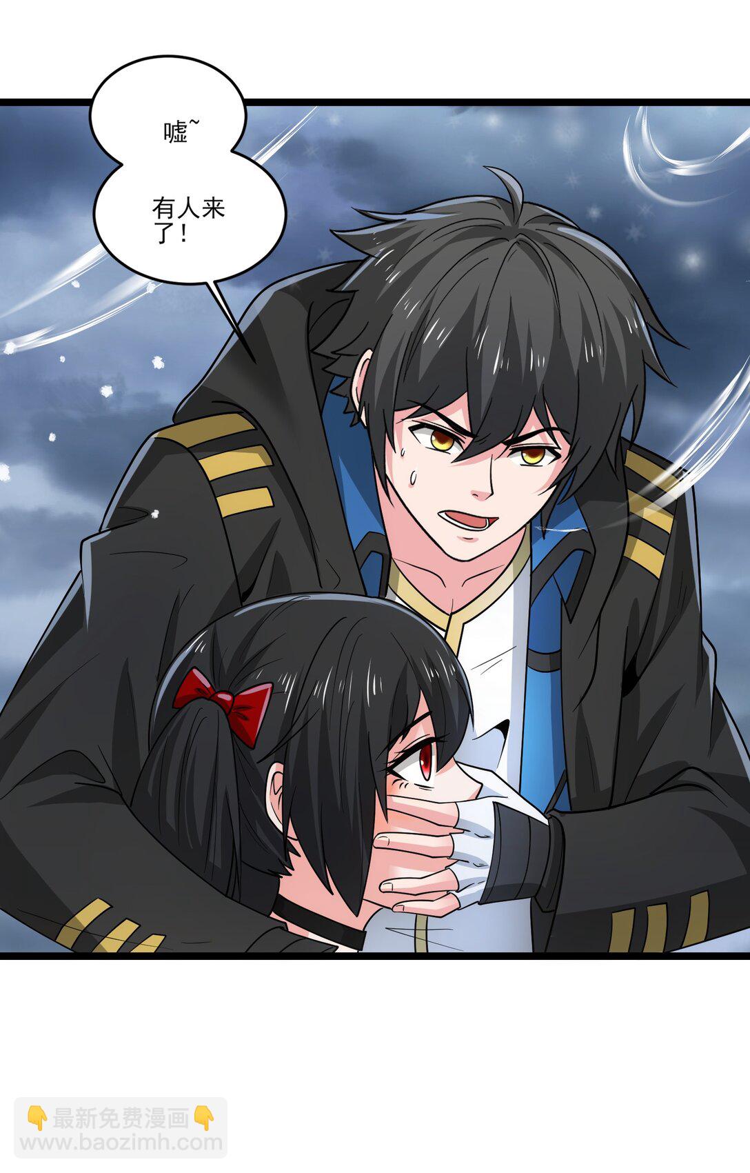 478 被发现了！3