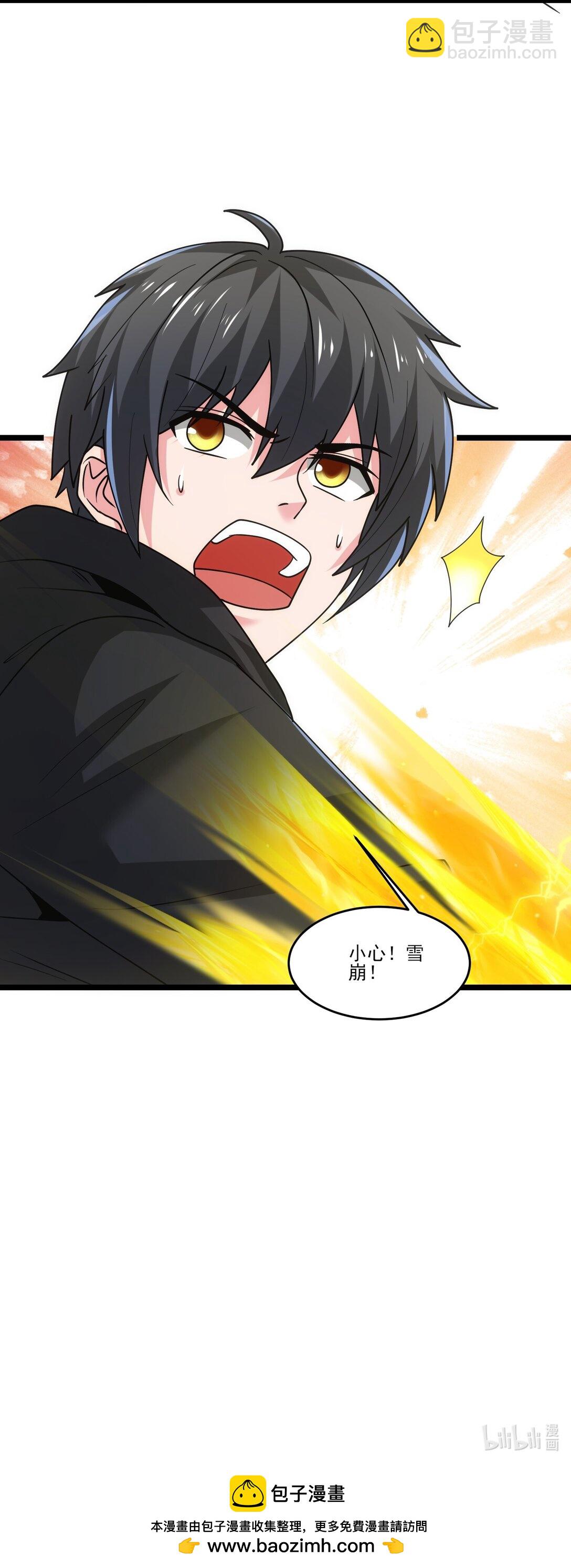478 被发现了！30