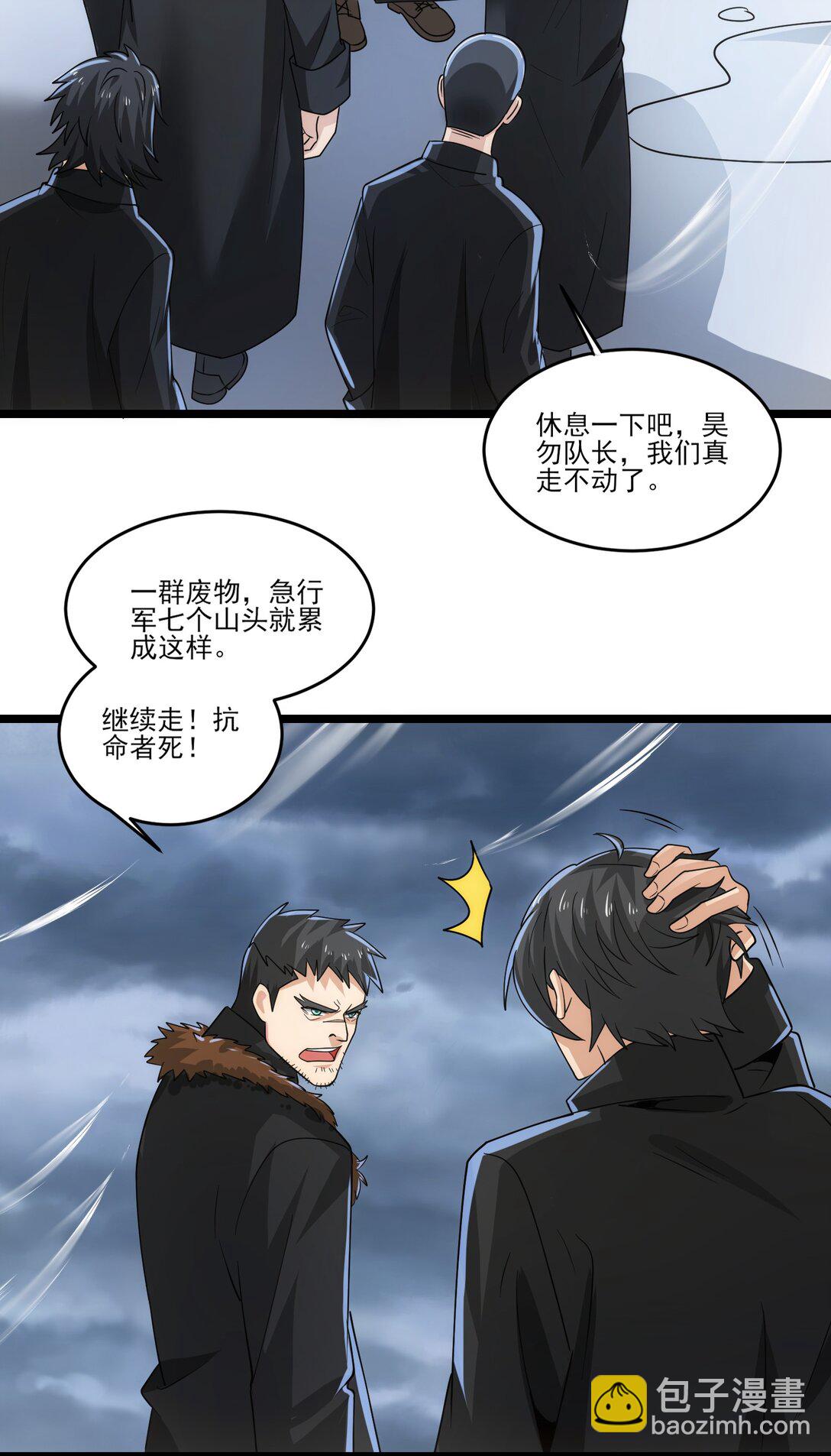 478 被发现了！7