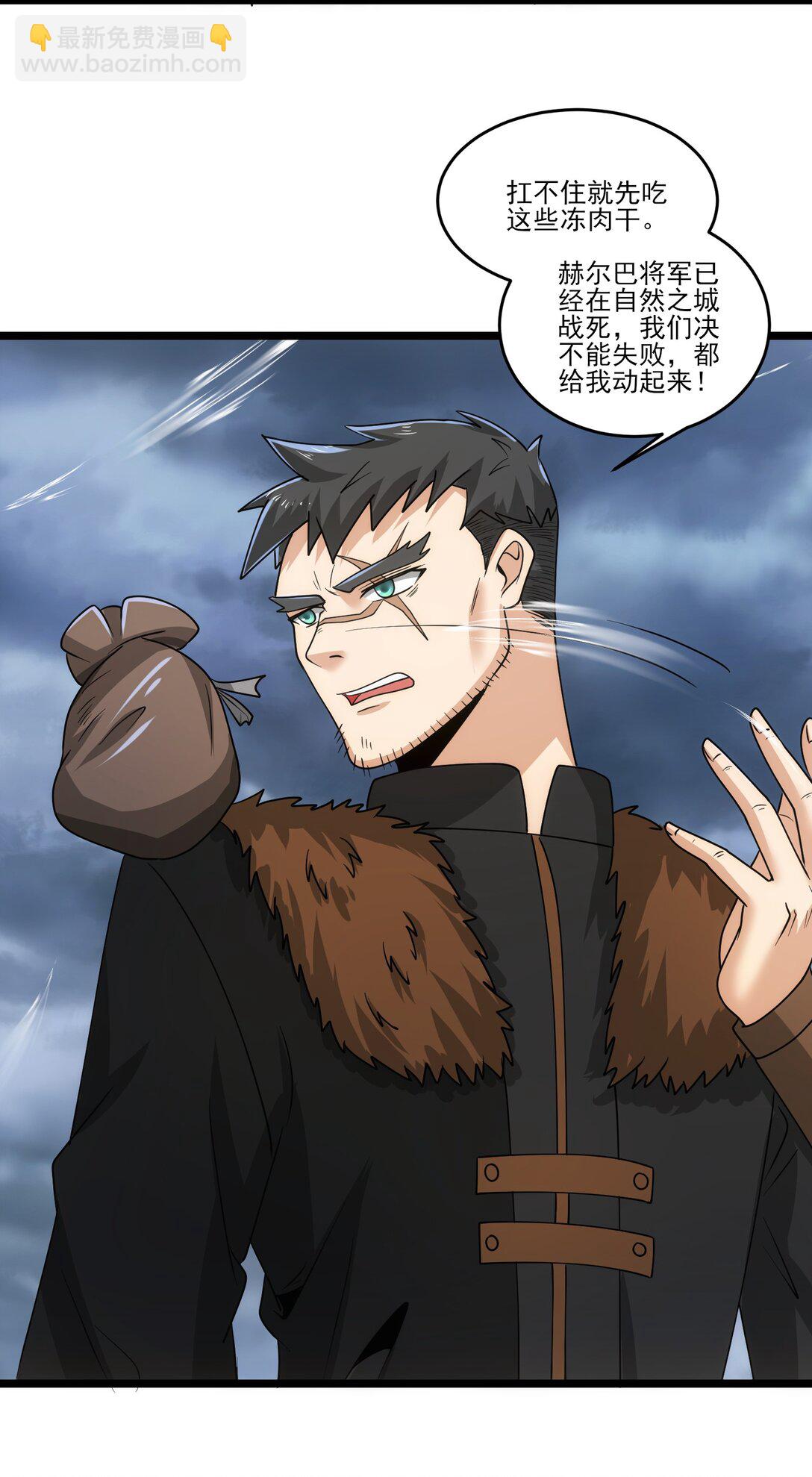 478 被发现了！8