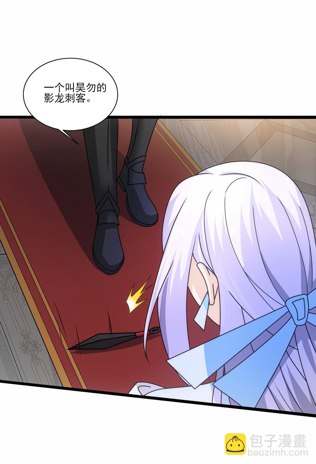 481 奥迈再现！12