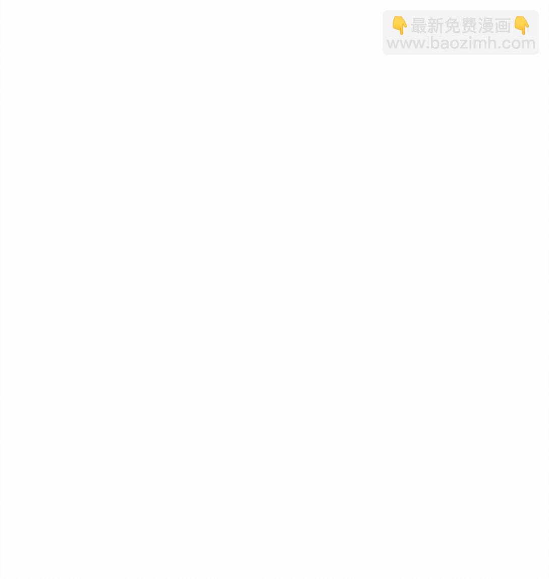481 奥迈再现！15