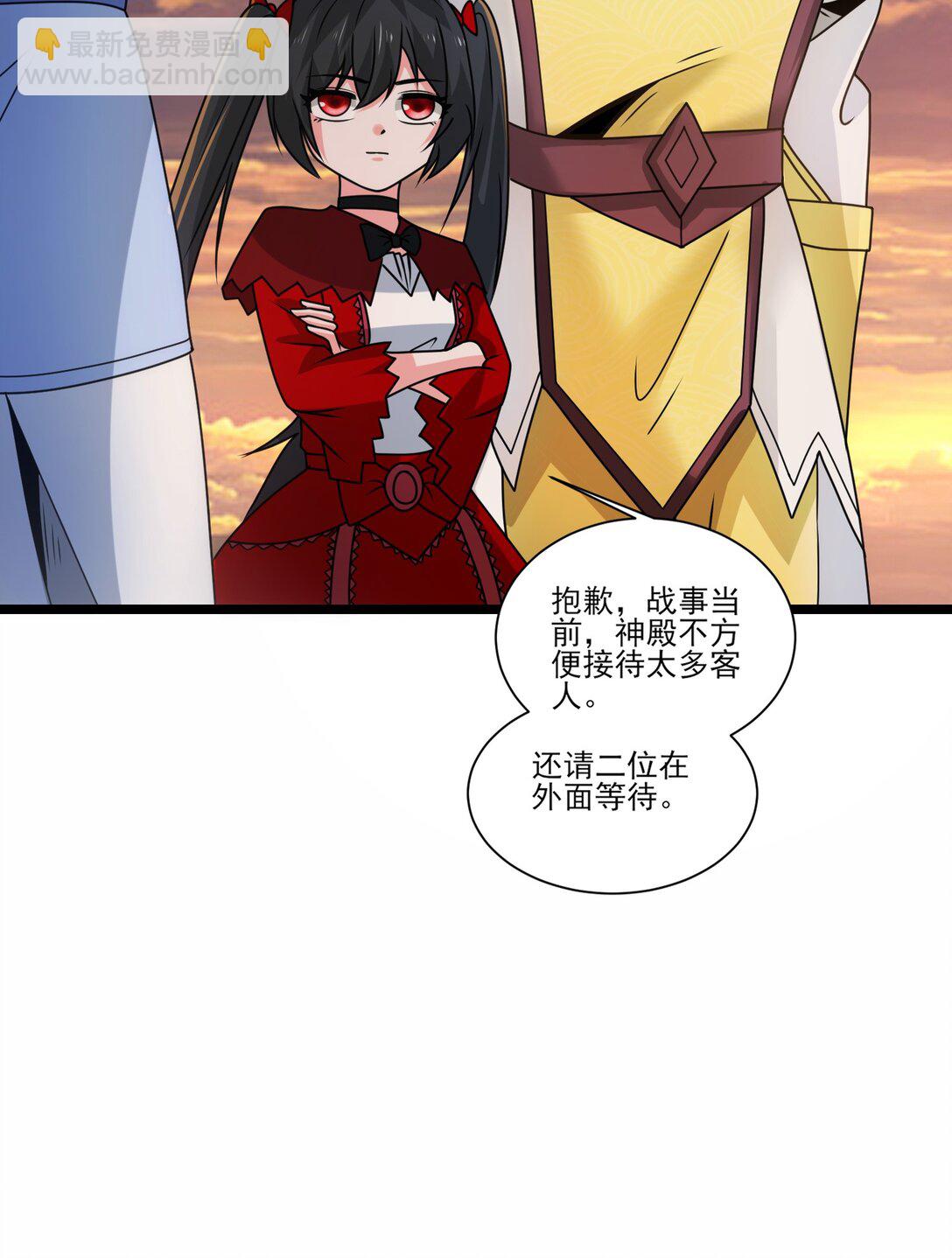 481 奥迈再现！9