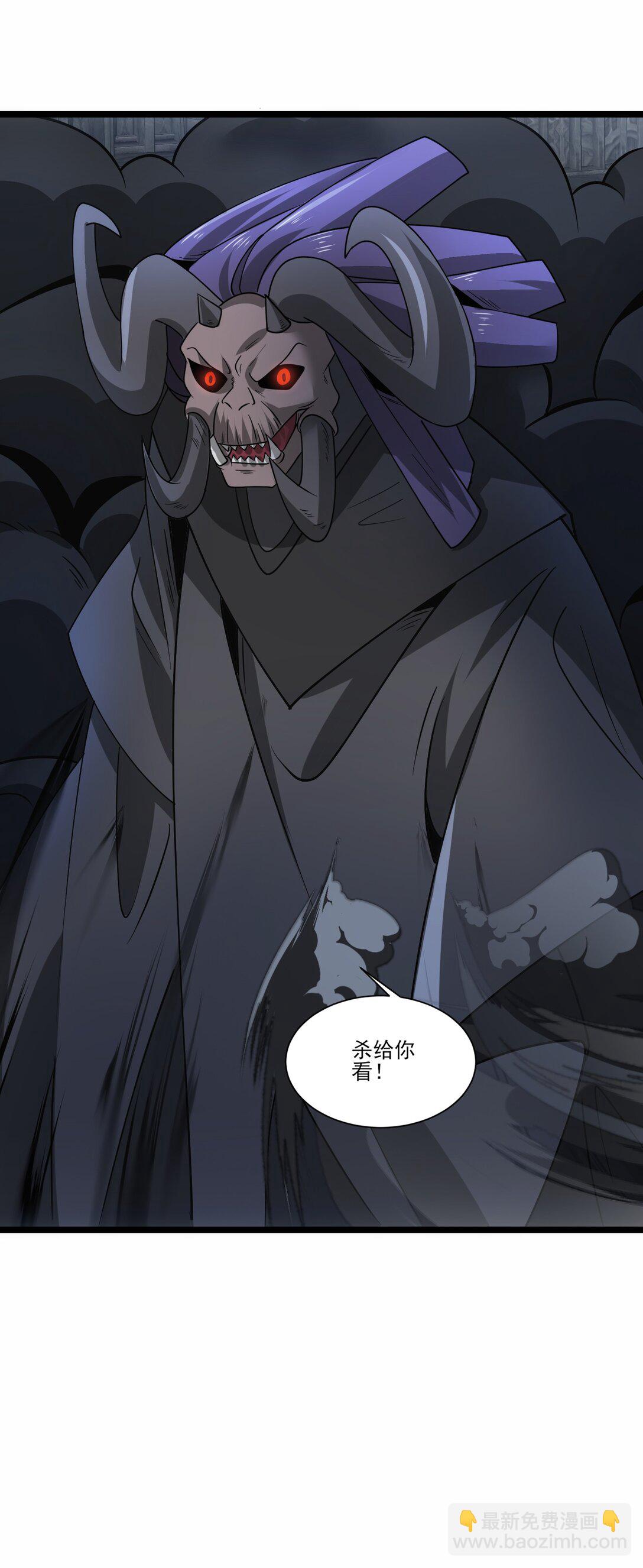 482 筹谋解药6