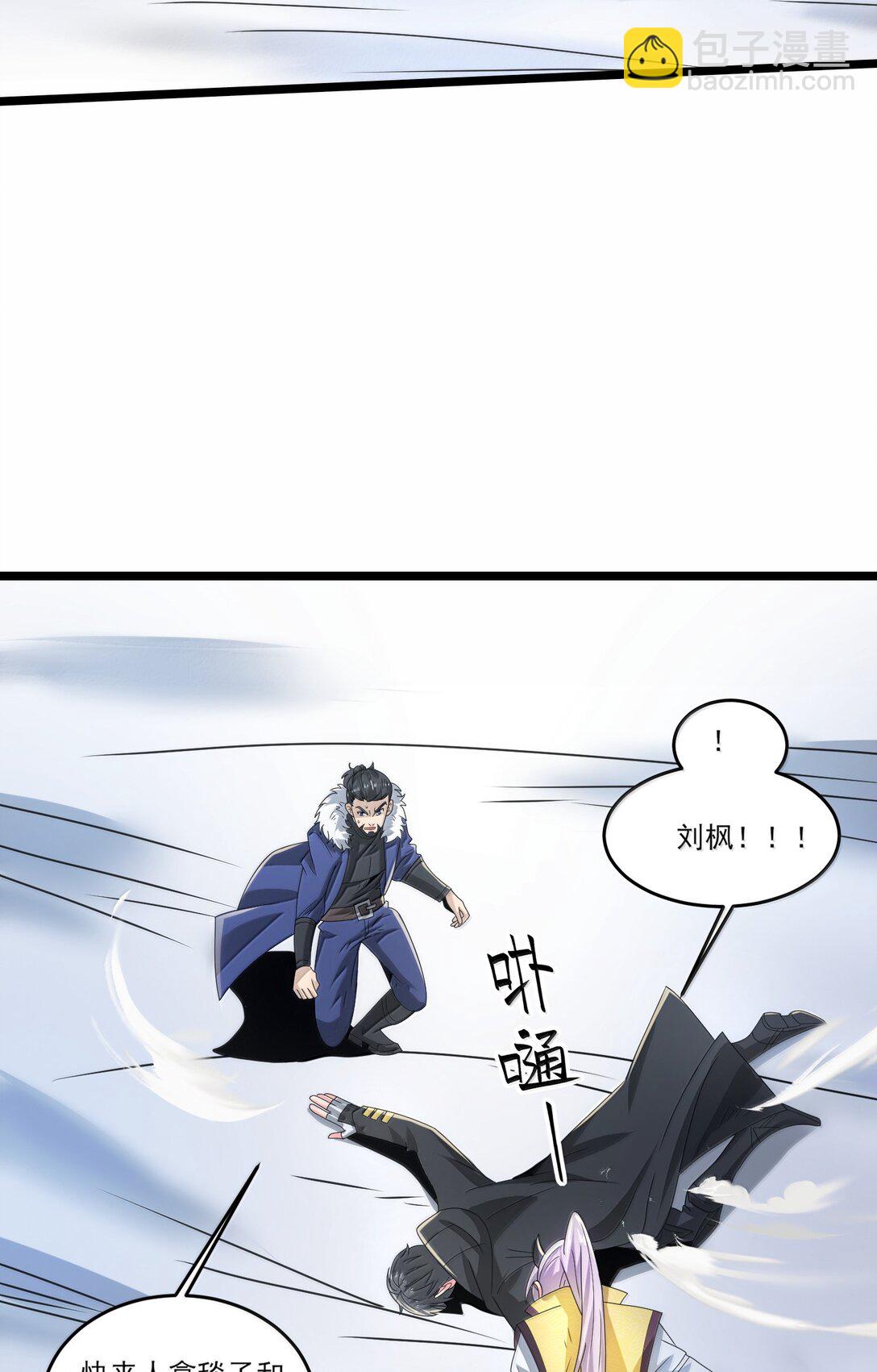 489 重伤醒来16
