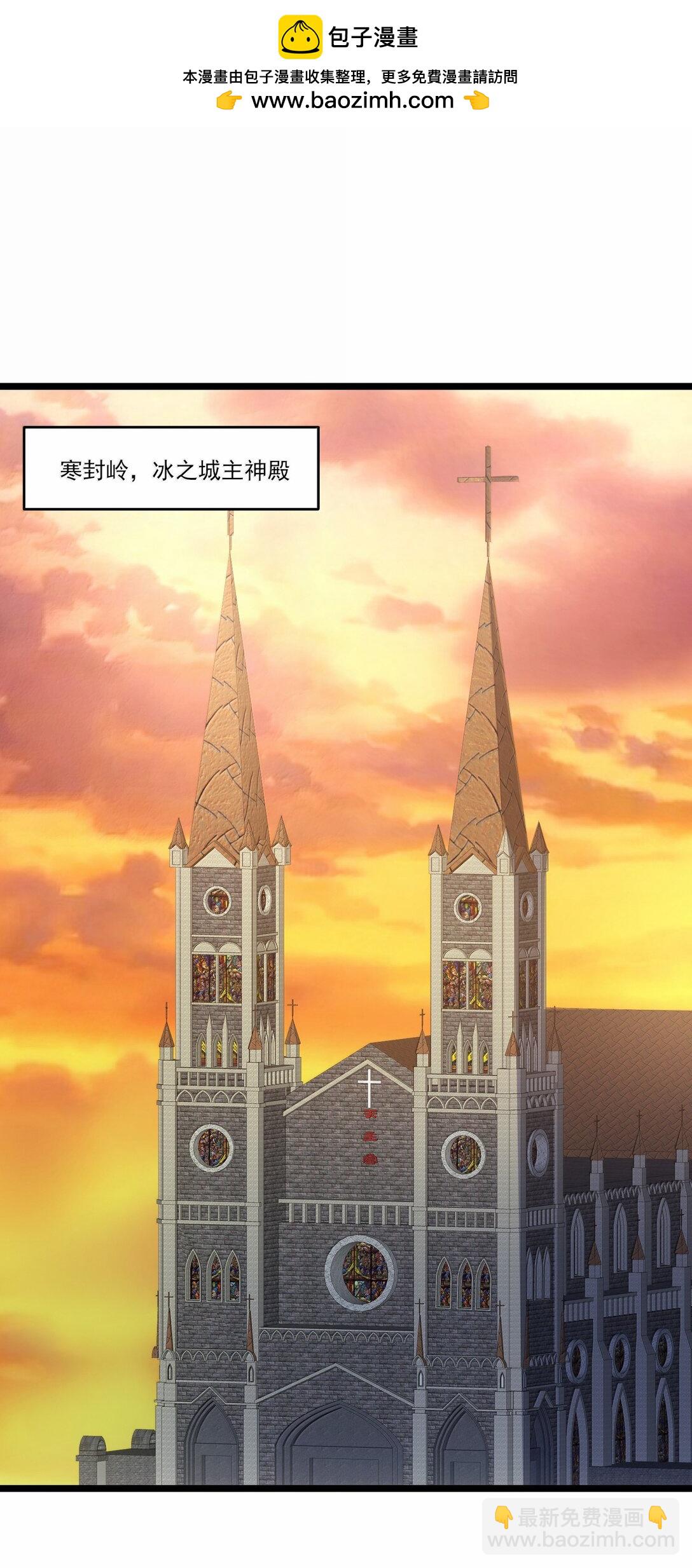 489 重伤醒来18