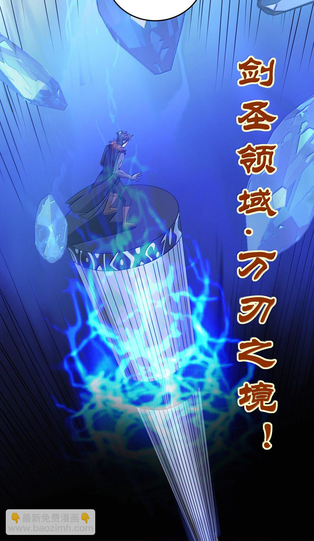489 重伤醒来3
