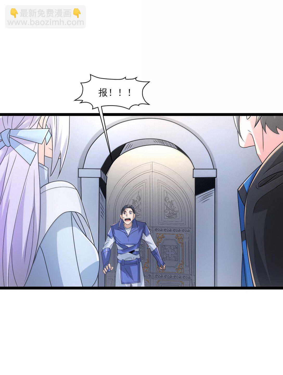 489 重伤醒来31