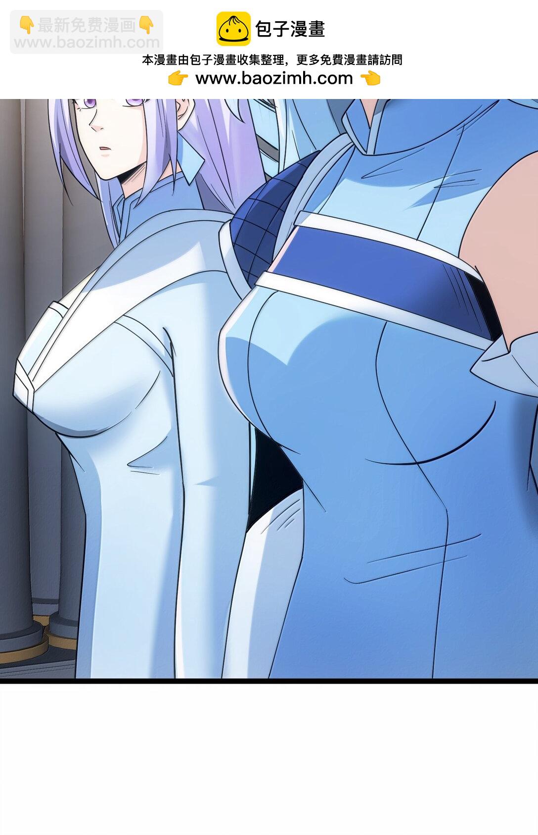 490 火神危！12