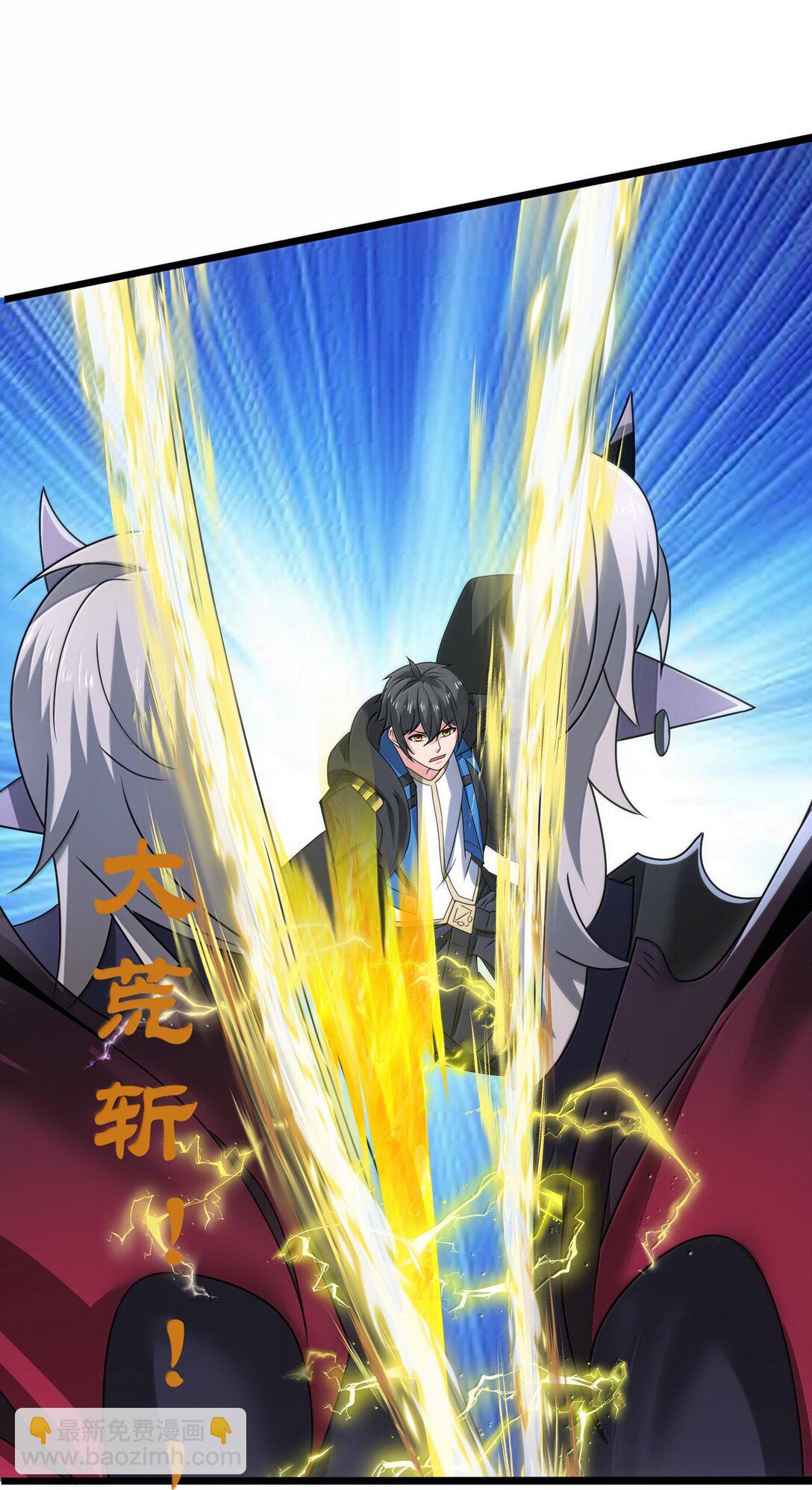491 双城被攻计14