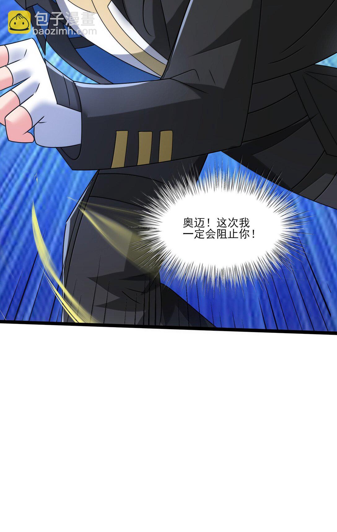 491 双城被攻计17