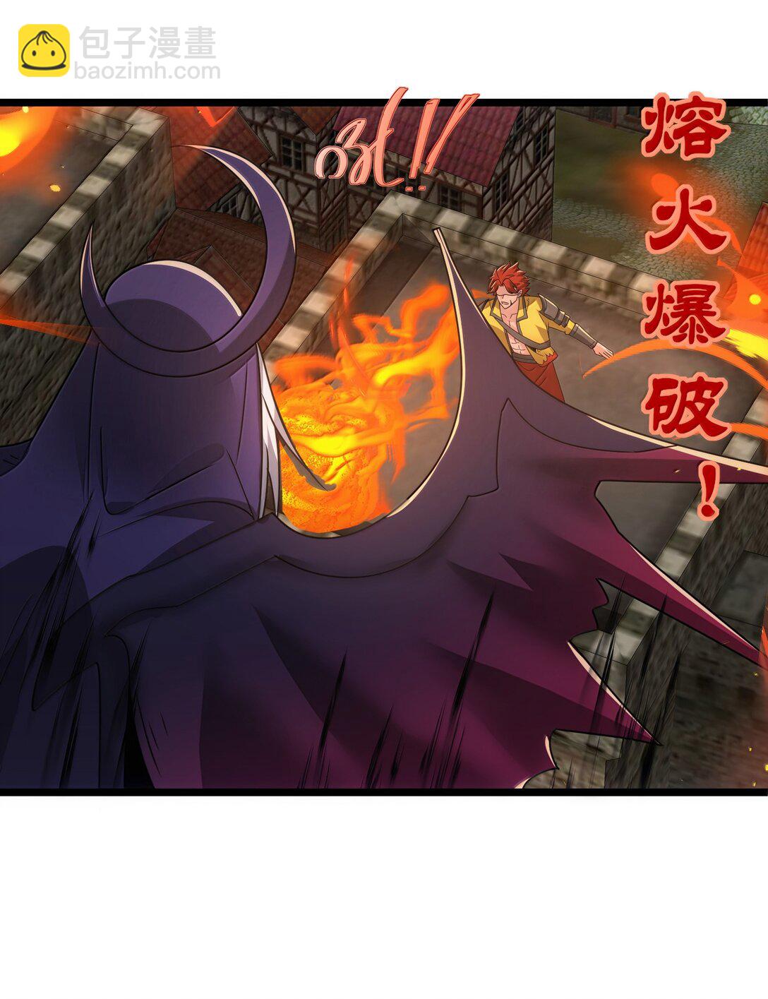 491 双城被攻计31
