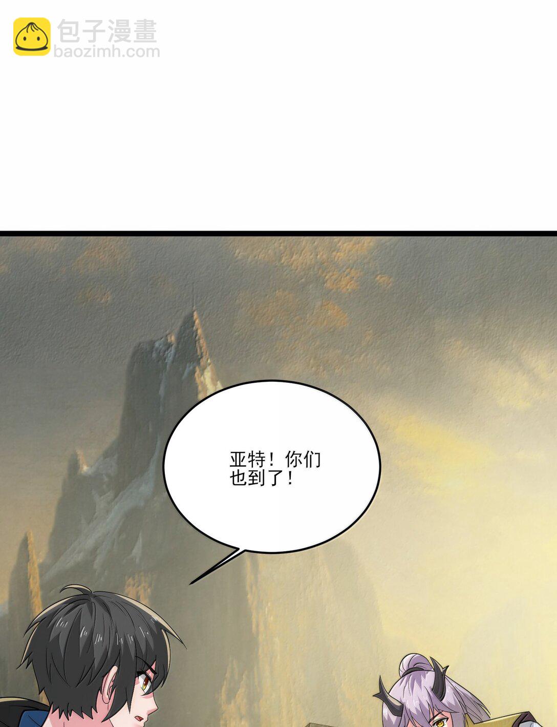 492 针对尼库拉斯的陷阱！12