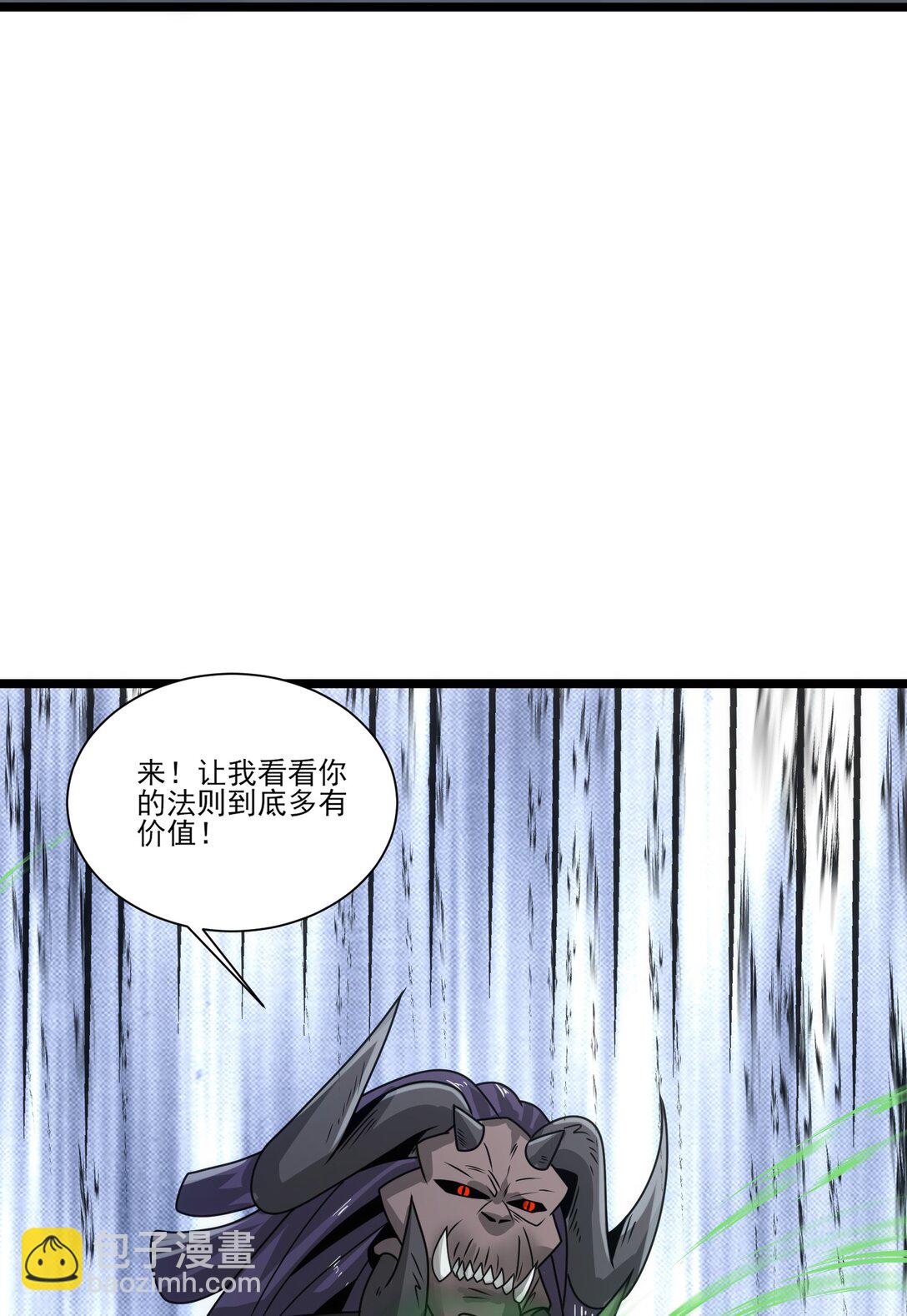 498 偷袭的奥迈16